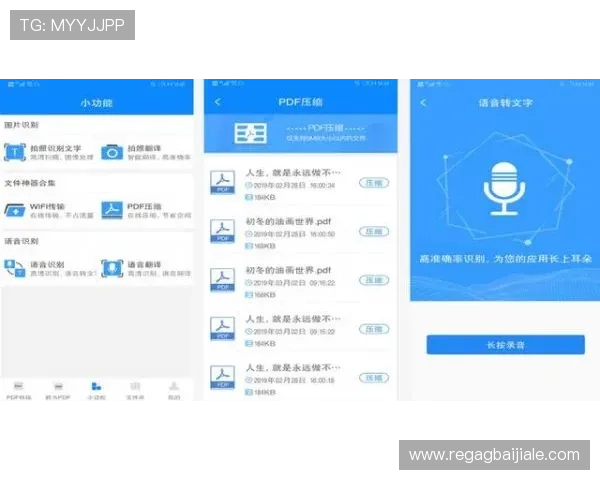 K8真人app官网用户评价与常见问题解答，帮助新手快速上手体验